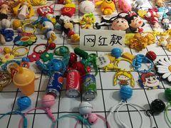 -新五爱道夜市
