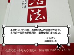 -广州市白云区图书馆