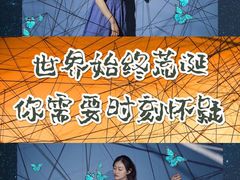 -中海环宇荟