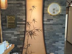 -小茶闲舍·观景商务茶馆(广州塔店)