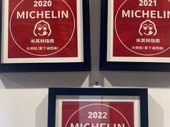 -大鸽饭(马王堆店)