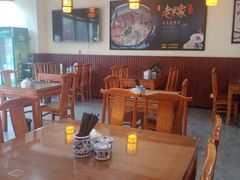 -老米家泡馍(保利若比邻店)