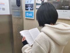 -帝京日语(春熙路旗舰校区)