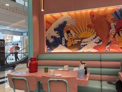 -元气寿司(环球港店)