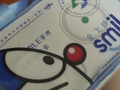 -重庆医科大学附属第一医院(本部)