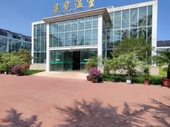 -国家植物园南园