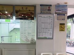 -瑞鹏·疫苗·绝育·宠物医院(金沙洲店)