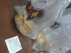 -鲍师傅糕点(国金街店)