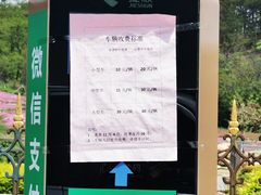 -棒棰岛宾馆景区