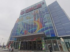 -万达广场(临港店)