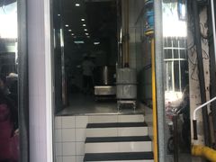 门面-顺城金记卤鸡·清真