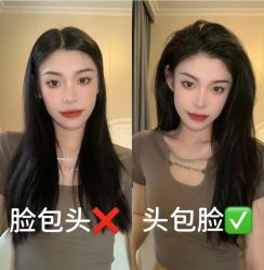 -MONE美发沙龙