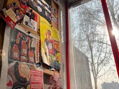 -Mesa Madre梅萨妈妈·Bintana(国贸店)