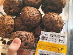 -盒马鲜生(富田新天地店)