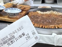 -陈记卤煮小肠