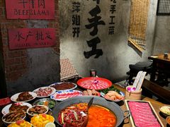 -萍姐火锅·公路夜市(武汉首店)