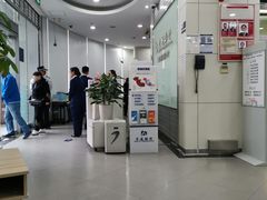 -交通银行(上海西藏南路支行)