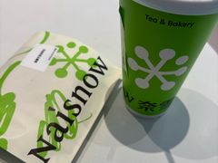 -奈雪的茶(佛山顺德美的悦然广场店)