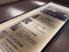 -味上湘菜馆(河马店)