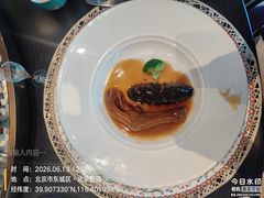 -北京饭店谭家菜