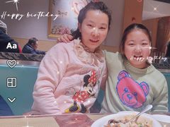 -欣旺·迎宾楼·百年无锡菜