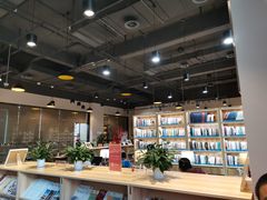 -五峰书院(南洋泾路店)