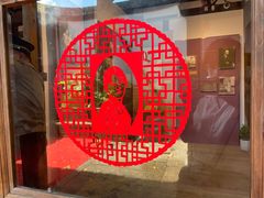 -福建省非物质文化遗产博览苑