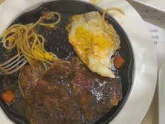 -豪客来牛排(海沧阿罗海店)