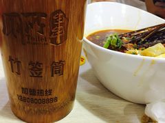 串串-蜀串香牛杂火锅串串