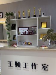 -王娅工作室