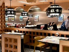 -清真·卡德尔大叔新疆主题餐厅(龙汇路店)