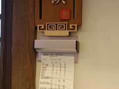 -徽镇小厨·经典徽菜(十里河店)