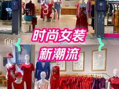 -万达广场(宁德蕉城店)