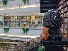 -阅读家(南海天河城店)