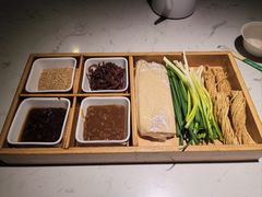 -鲁城往事(游客中心店)
