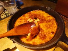 芝士烤红薯-烤匠麻辣烤鱼(万象城店)
