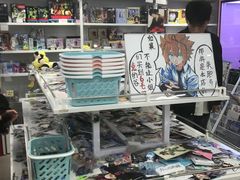 -布谷社(王府井喜悦店)