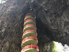 -英西峰林·洞天仙境