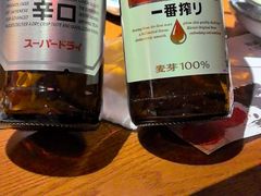 -二丁目食堂(浑南花园城店)