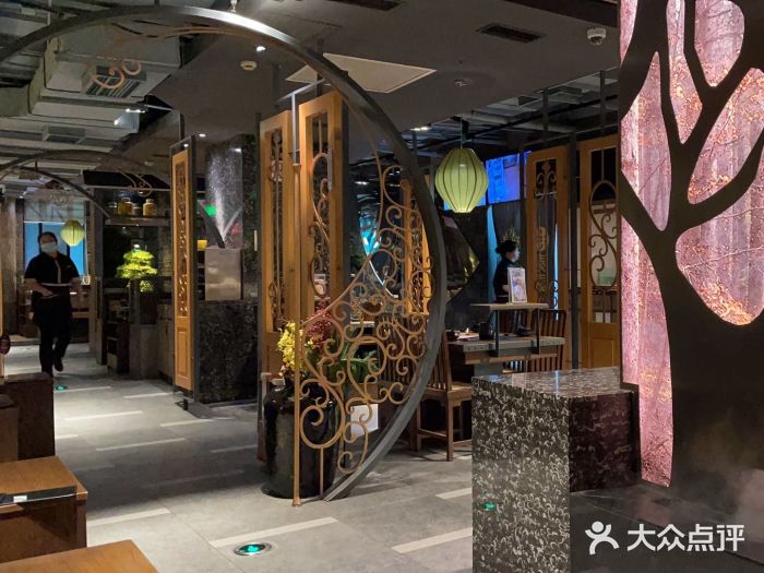 湊湊火锅·茶憩(南京东路悦荟店)图片