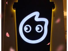 -CoCo都可(西湖文化广场店)