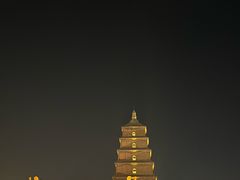 -大慈恩寺(大雁塔)
