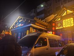 -李氏八大件老菜馆(万宝街店)