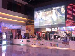-幸福蓝海国际影城(烟台大悦城IMAX店)