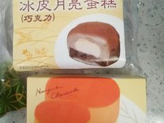-罗森便利店(鱼市街店)