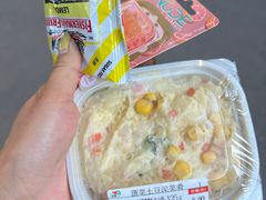 -南礼士路(地铁站)