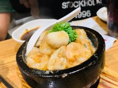 -炼火烤肉店