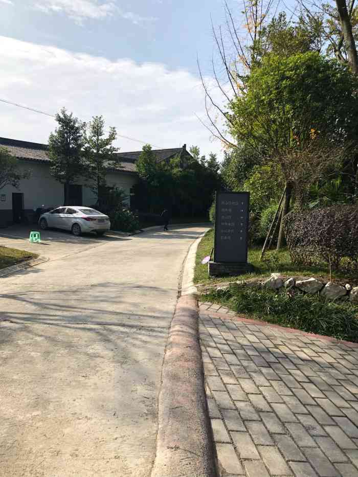 柚香园休闲山庄-"交通比较方便,但有一点不足,应该在岔路口.