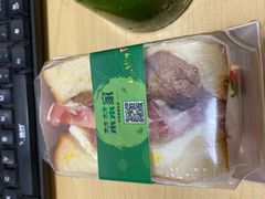 -菜菜家(海宁小区建菉苑店)