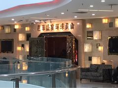 -芭菲盛宴·环球美食(锦城万达广场店)
